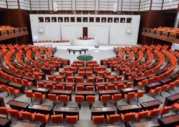 'Aden Körfezi tezkeresi' 1 yıl daha uzatıldı