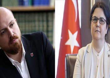 Aile Bakanı Yanık ve Bilal Erdoğan Darülaceze Şefkat Vakfı'nın yönetim kurulunda