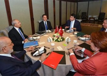 Altı liderin açıklayacağı 'Güçlendirilmiş Parlamenter Sistem'de neler var?