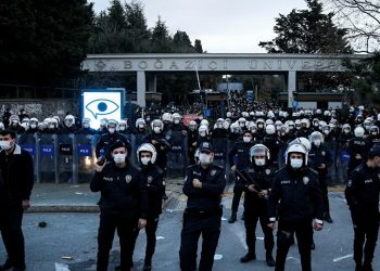 Araştırmacı Grove: Boğaziçi örneği üniversitelerin kurumsal özerklik ve ifade özgürlüğüne saldırı