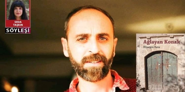 Ağlayan Konak: 13 öykü, 13 bellek