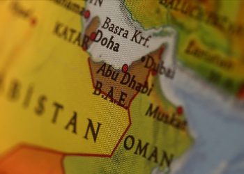 BAE: Hava sahamızı ihlal eden 3 İHA'yı imha ettik