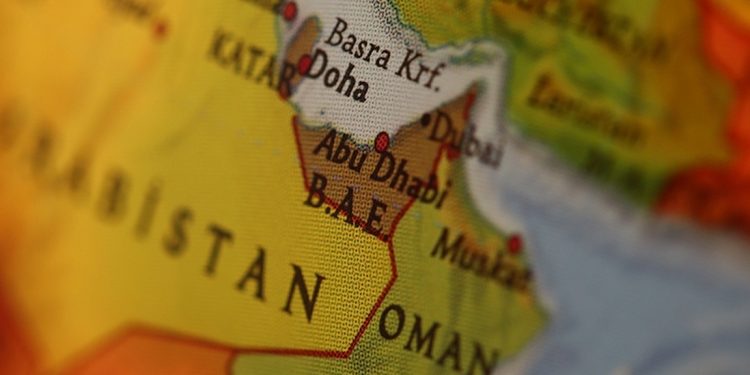 BAE: Hava sahamızı ihlal eden 3 İHA'yı imha ettik