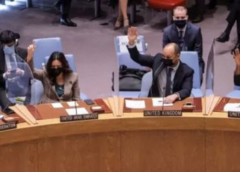 BM Güvenlik Konseyi'nde Rusya ve ABD arasında sert Ukrayna tartışması