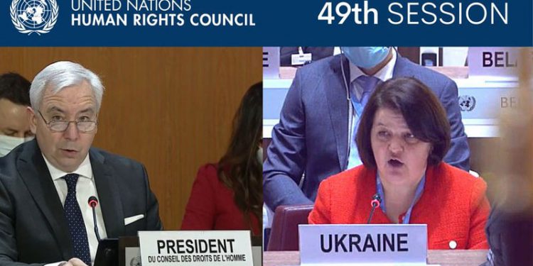 BM İnsan Hakları Konseyi, Ukrayna'nın 'acil toplantı' çağrısını kabul etti