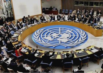 BMGK 'acil olağanüstü oturum' kapsamında toplanıyor