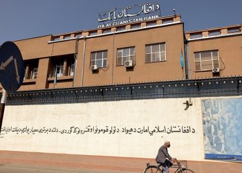 BM'nin milyonlarca doları Afganistan Merkez Bankası'nda bloke oldu