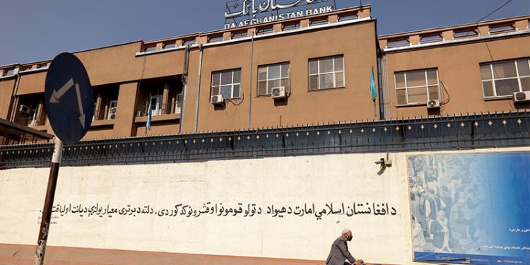 BM'nin milyonlarca doları Afganistan Merkez Bankası'nda bloke oldu