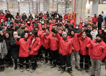 Bakan Bilgin: İşçilerin şikayetleri üzerine Migros’la ilgili soruşturma başlattık