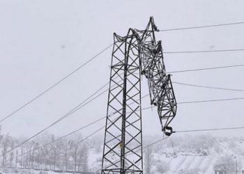 Bakan D&ouml;nmez: Isparta'da faturaları 1 ay erteliyoruz