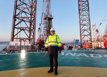 Bakan Dönmez: Yer altı gaz depolama kapasitesi 2023'te 10 milyar metreküpe ulaşacak