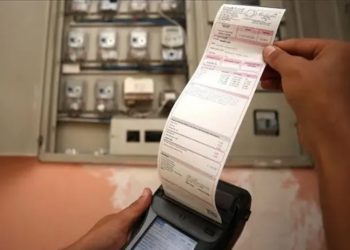 Bakan Dönmez'den elektrik faturalarıyla ilgili açıklama: Talepleri değerlendiriyoruz