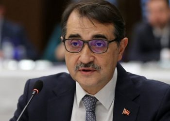 Bakan Dönmez'den elektrik tarifelerine ilişkin açıklama: Esnafların fatura tutarında muhtemelen yüzde 25 indirim olacak