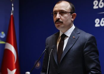 Bakan Muş: Türkiye'nin 'ticaretin en kolay ve güvenli yapıldığı ülke' olarak daha tanınır olması hedefiyle çalışıyoruz