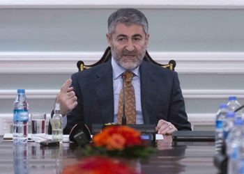 Bakan Nebati G20 Maliye Bakanları toplantısına katılacak