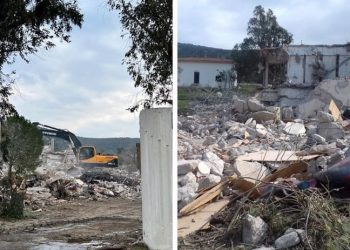 Bedelsiz olarak Ensar Vakfı'na devredilen DHMİ tesisleri yıkılıyor