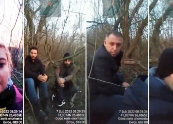 Beş kişi ‘siyasi sebeplerle’ Yunanistan’a sığındı, destek istedi