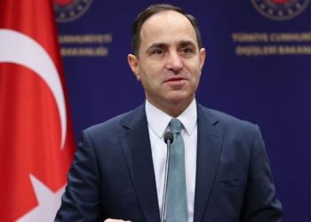 Biden'ın 'Kureyşi' açıklamasındaki QSD detayına Dışişleri’nden tepki: Ortaklık kabul edilemez