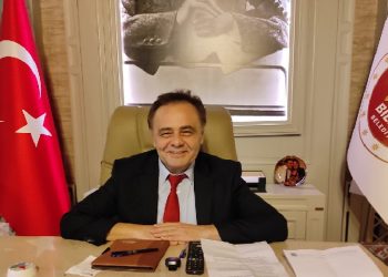 Bilecik Belediye Başkanı Semih Şahin geçici olarak görevden uzaklaştırıldı