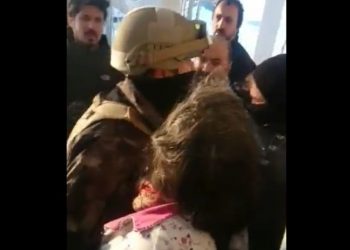 Bingöl’de ev baskınında işkenceli gözaltı