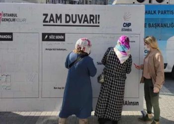 CHP İstanbul'un tüm meydanlarında 'zam duvarı' açtı