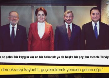 CHP'den muhalefet zirvesi mesajı: Ülkemiz, demokrasiyi kaybetti, güçlendirerek yeniden getireceğiz