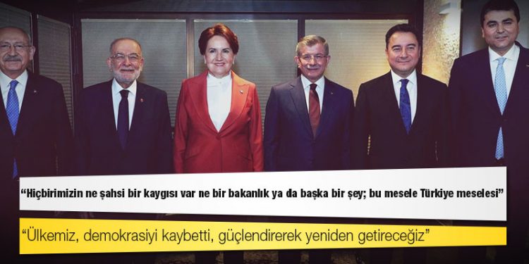 CHP'den muhalefet zirvesi mesajı: Ülkemiz, demokrasiyi kaybetti, güçlendirerek yeniden getireceğiz