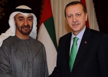 Cumhurbaşkanı Erdoğan BAE'ye gidiyor