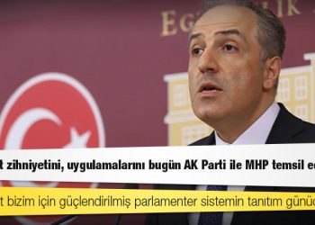 DEVA Partili Yeneroğlu: 28 Şubat zihniyetini, uygulamalarını bugün AK Parti ile MHP temsil ediyor