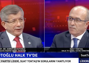 Davutoğlu: Millet İttifakı’nın isminin değiştirilmesi için konuşuyoruz