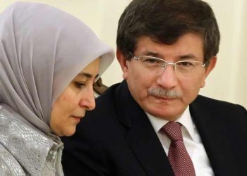 Davutoğlu'nun kayınpederi Hulusi Misge, vefat etti
