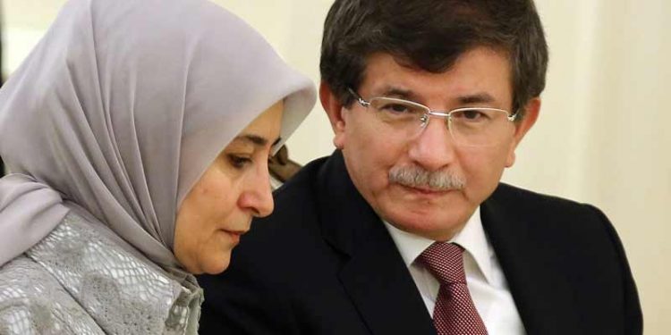 Davutoğlu'nun kayınpederi Hulusi Misge, vefat etti