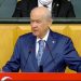 Devlet Bahçeli, Cem Özdemir’le görüşen İmamoğlu’nu hedef aldı: Soysuzluk!