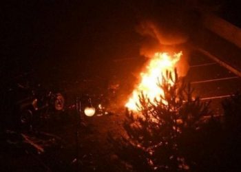 Donetsk merkezine saldırı: Halk Milisi İdare Başkanı'nın aracı patladıldı