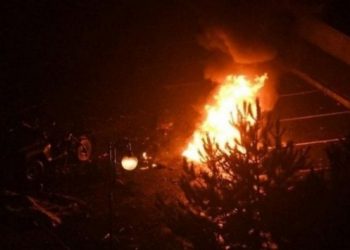 Donetsk&rsquo;in merkezinde şiddetli patlama