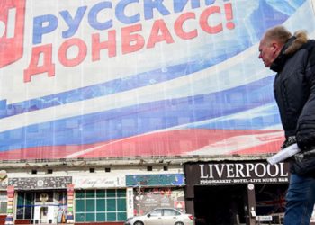 Doğu Ukrayna'da ayrılıkçı liderler Kiev'i işgal hazırlığında bulunmakla suçladı; vatandaşların Rusya'ya tahliye edilmeye başladığını duyurdu