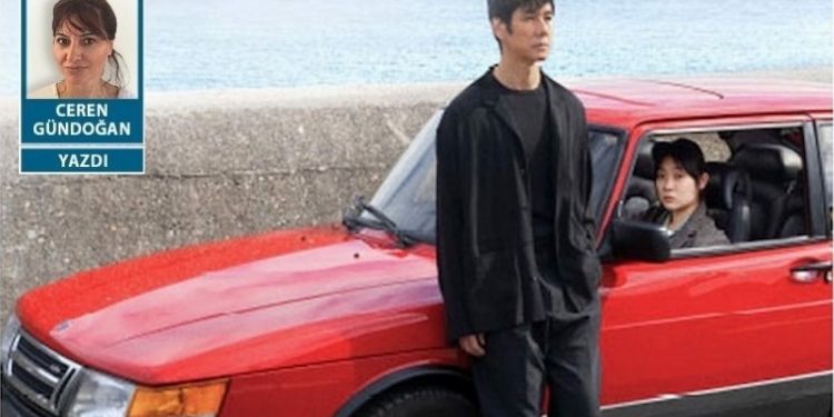 Drive My Car: Her hikâye kendini tamamlar