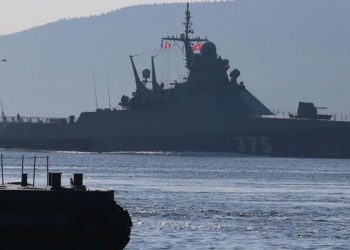 Dışişleri Bakanı Çavuşoğlu: Bütün ülkeleri boğazlardan savaş gemisi geçirmemesi konusunda uyardık