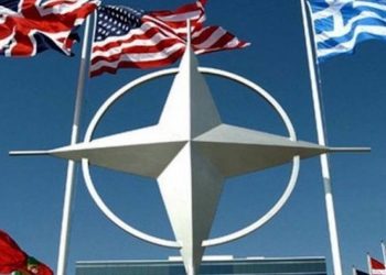 Dışişleri'nden NATO açıklaması: Kapsamlı güvenlik sınamalarından geçiliyor