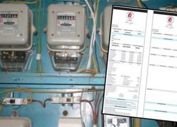 EMO'dan 'tuzak' uyarısı: Elektrik faturasında karartma var, halk gizli zammı göremiyor