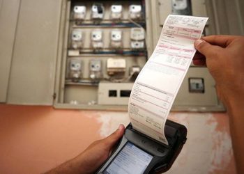 Elektrik şirketleri ortak açıklama yaptı: Fiyatları biz belirlemiyoruz