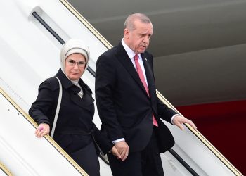 Emine Erdoğan, BAE gezisinde yok