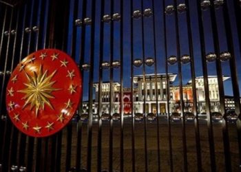 Erdoğan Beştepe'de g&uuml;venlik zirvesini topluyor