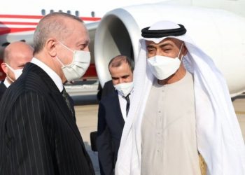 Erdoğan, Birleşik Arap Emirlikleri'nde: 12 anlaşma imzalandı