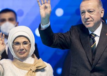 Erdoğan: Doktor rutin kontrolünü yaptı, olumsuz bir durum yok