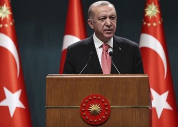 Erdoğan: Elektrik tarifesi vatandaşlarımız lehine yeniden değerlendirilecek