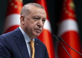 Erdoğan: Elektrikteki y&uuml;ksek tarife rakamları yeniden değerlendirilecek