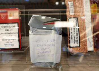 Erdoğan'ın topladığı sigara paketlerden sarayda sergi yaptılar