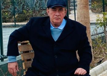 Erdoğan’ın avukatları Alaattin Çakıcı duruşmasına katılmadı