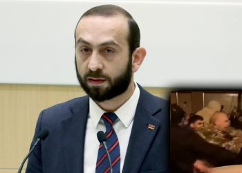 Ermenistan Dışişleri Bakanı Mirzoyan: Antalya Forumu'na katılmamız 24 Şubat'taki müzakerenin sonucuna bağlı